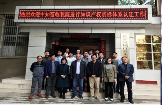 http://www.lvjianfawu.com/uploadfile/20180418175019849.jpg